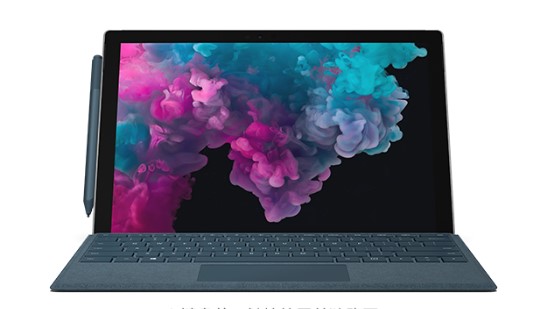 土默特左从 Mac 切换到 Microsoft Surface